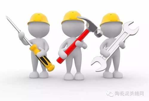 家庭美縫 雜牌與品牌產品，如何做出明智選擇？